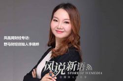 [1分钟科普]临沂市工厂咨询服务电话_哔哩哔哩